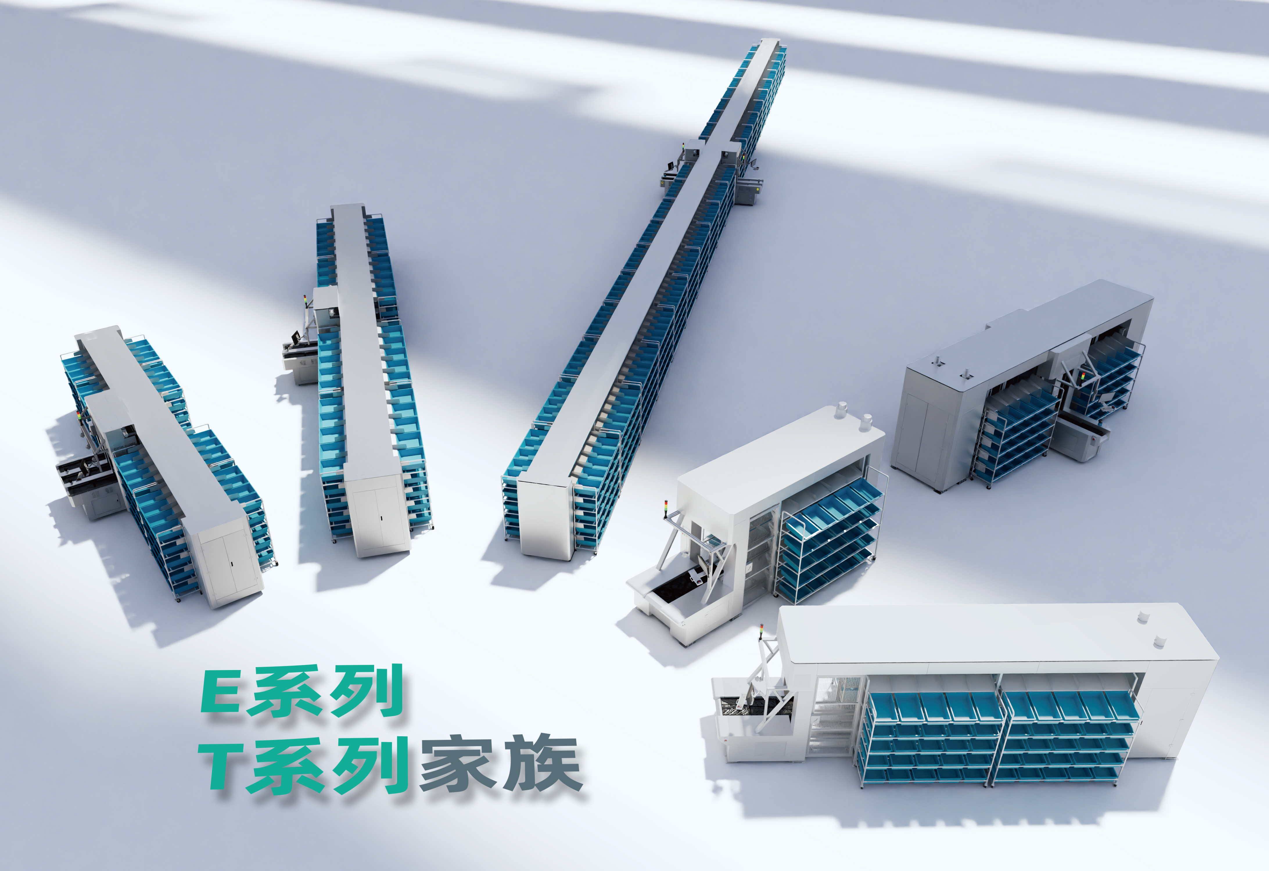 飛梭全家福.jpg